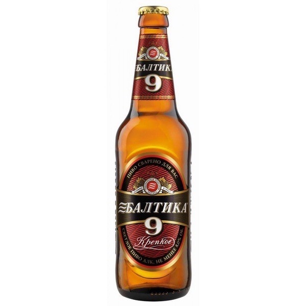 Пиво світле Балтика №9 0,5л