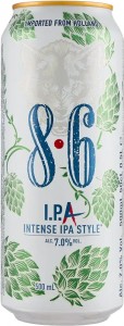 Пиво Bavaria 8.6 IPA 7% 0,5 л