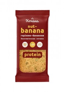 Протеїнове печиво Кохана без цукру та гютену "Горіхово-бананове" 50г