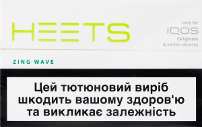 Табачные стики HEETS Zing Wave