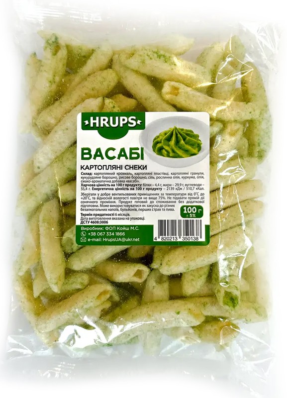 Пелети картопляні Hrups Васабі 100 г