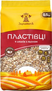Смесь хлопьев Зерновита 9 злаков 500 г