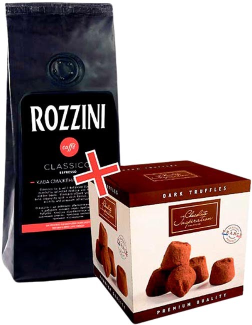Набор  Праздничный Chocolate Inspiration Трюфеля из черного шоколада + Кофе Rozzini зерно 250 г
