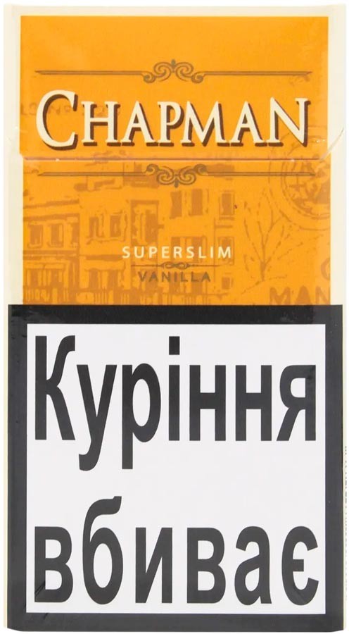 Цигарки із фільтром Chapman Vanilla Superslim