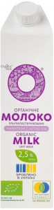 Молоко Organic Milk безлактозное органическое ультрапастеризованное 2.5% 950 г