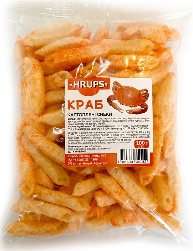 Пелети картопляні Hrups Краб 100 г