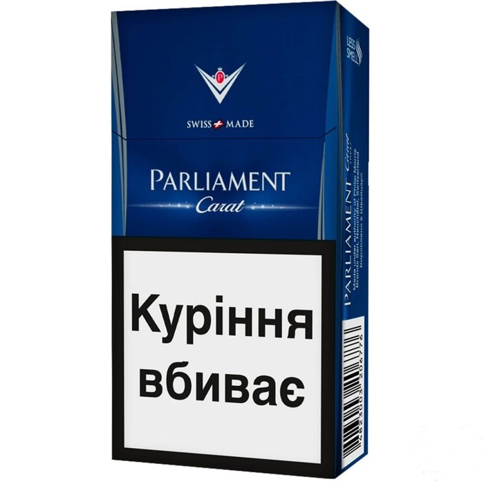 Цигарки Парламент Карат Блу