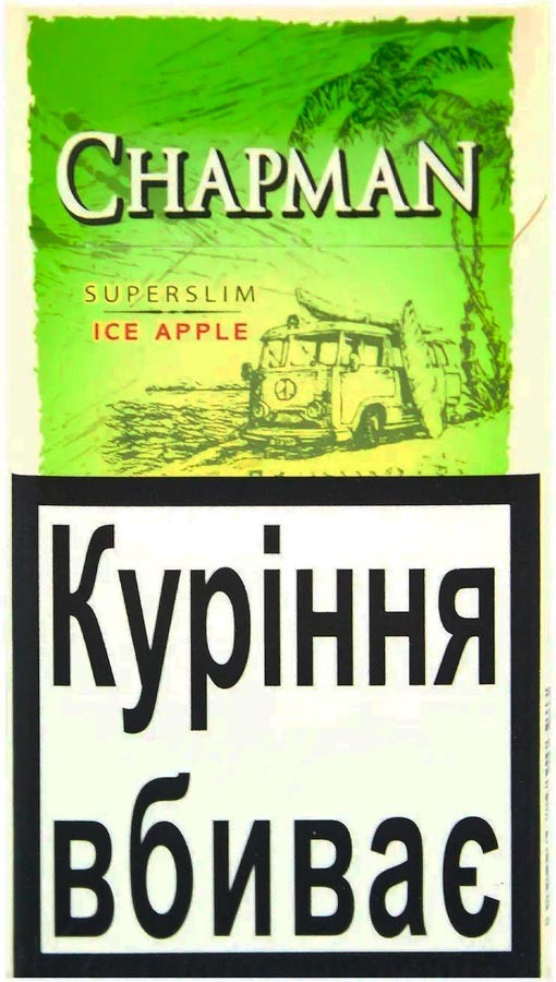 Сигареты с фильтром Chapman Superslim Ice Apple