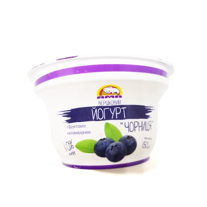 Йогурт вершковий Чорниця ТМ Ама 10% 0,150г стака