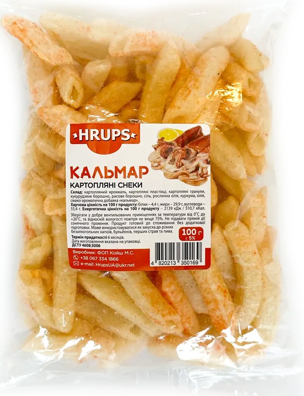 Пелети картопляні Hrups Кальмар 100 г