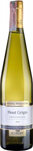 Вино Cavit Mastri Vernacoli Pinot Grigio белое сухое 12,5% 0,75 л