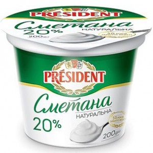 Сметана President 20% 200г