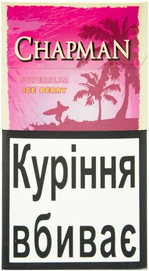 Сигареты с фильтром Chapman Superslim Ice Berry