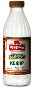 Кефір Ферма 1% 840г