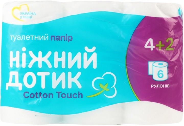 Бумага туалетная Ніжний дотик Cotton Touch 2-х слойная 6шт/уп