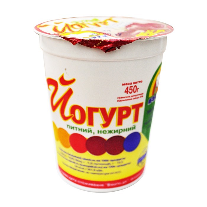 Йогурт  питний не жирний Вишня ТМ Ама 0,450г стакан