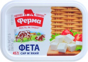 Сир Фелата Ферма 45% 180г