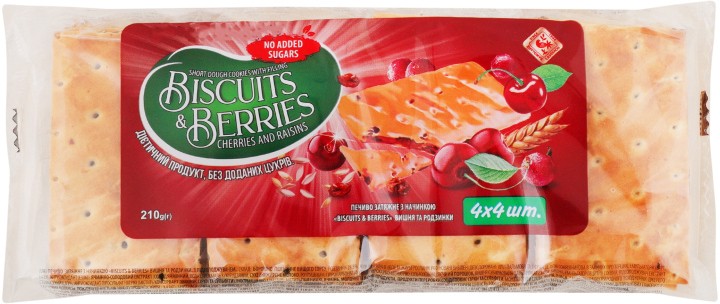 Печенье Biscuits&Berries затяжное с начинкой вишня и изюм 210 г