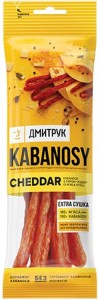 Колбаски Дмитрук из мяса птицы с сыром CHEDDAR 90 г