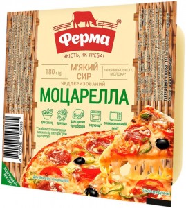 Сир Ферма Моцарелла чеддеризований 45% 180 г