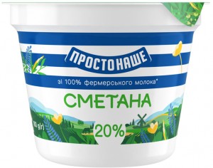 Сметана Простонаше 20% 180г